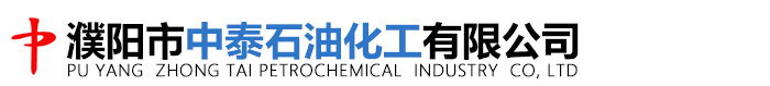  淄博中澤新材料科技有限公司