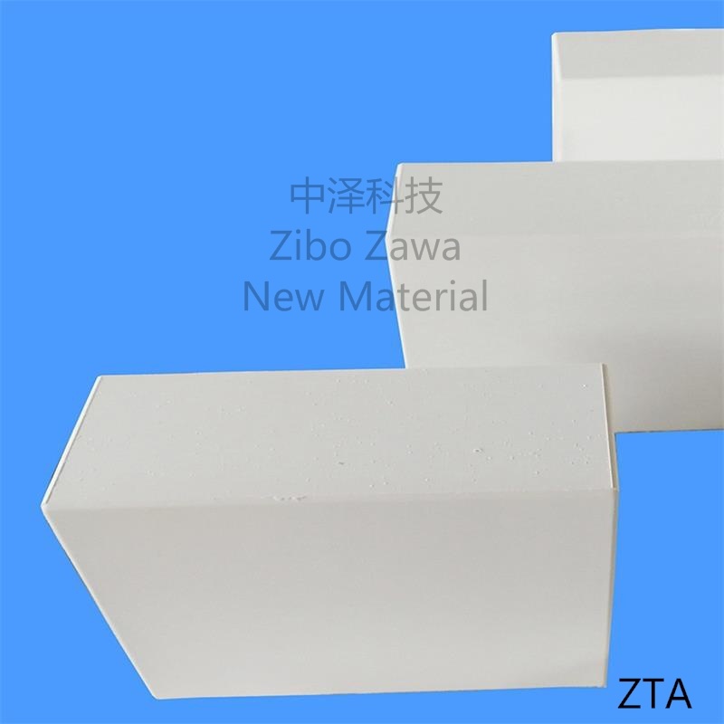 ZTA鋯鋁復合襯板1